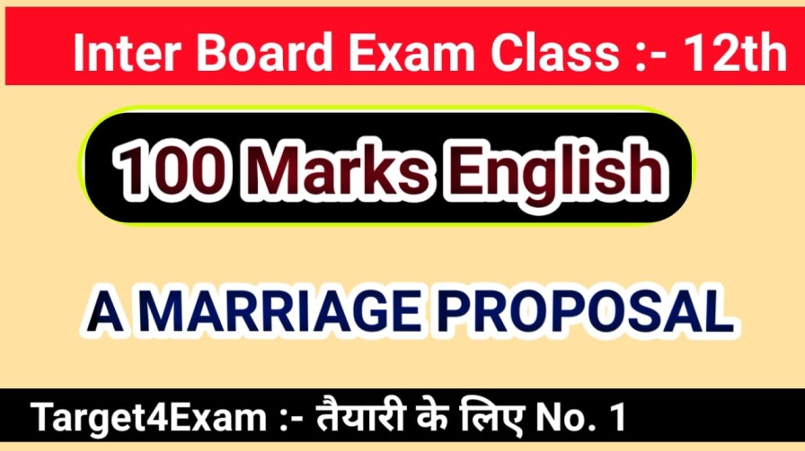 Bihar board class 12th English ( A marriage proposal ) objective PDF 2024