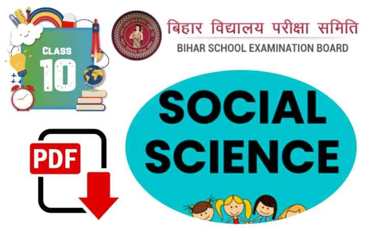 Bihar Board Class 10 Social Science Question